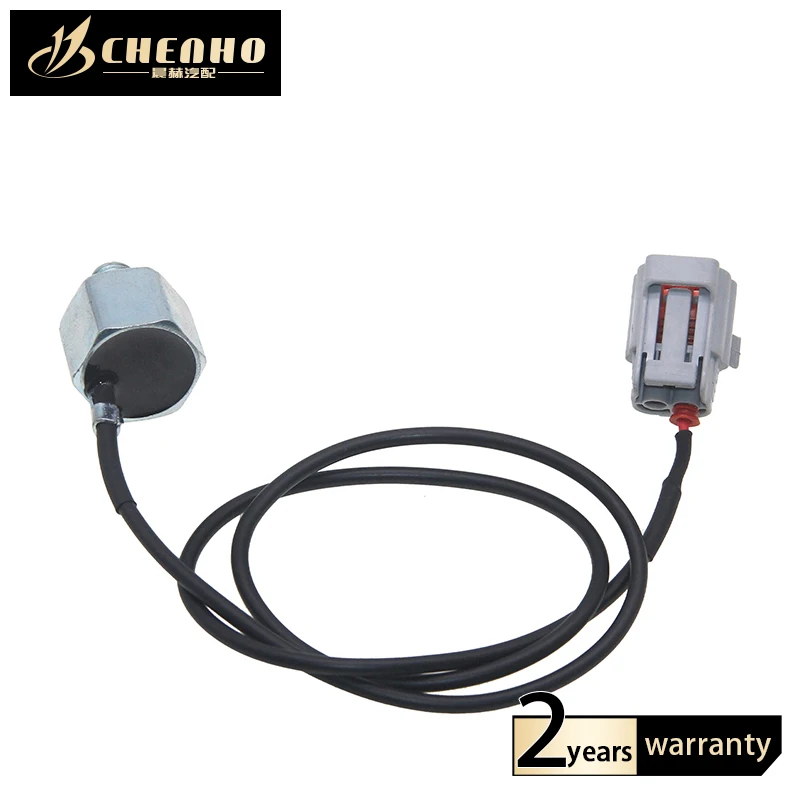 Автоматический датчик удара для - Фотография_5