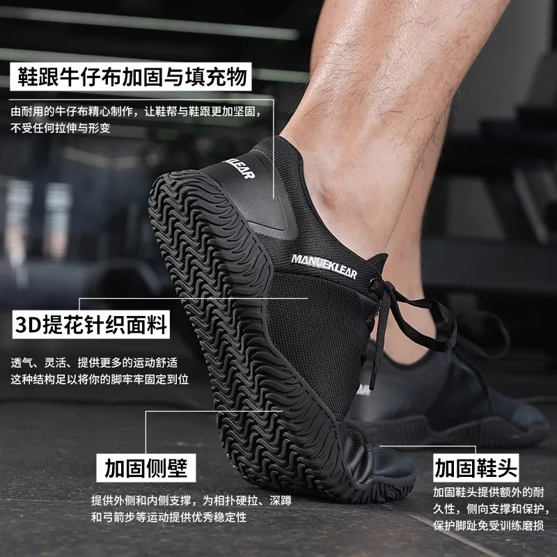 Брендовая обувь унисекс для тяжелой атлетики босиком - Фотография_2