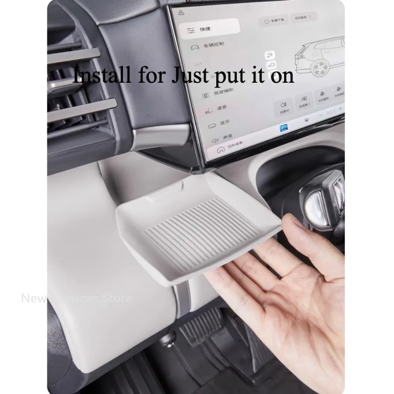 Для byd equation leopard titanium - Фотография_4