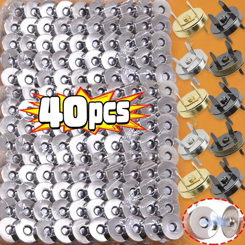 Невидимая магнитная застежка без вышивания