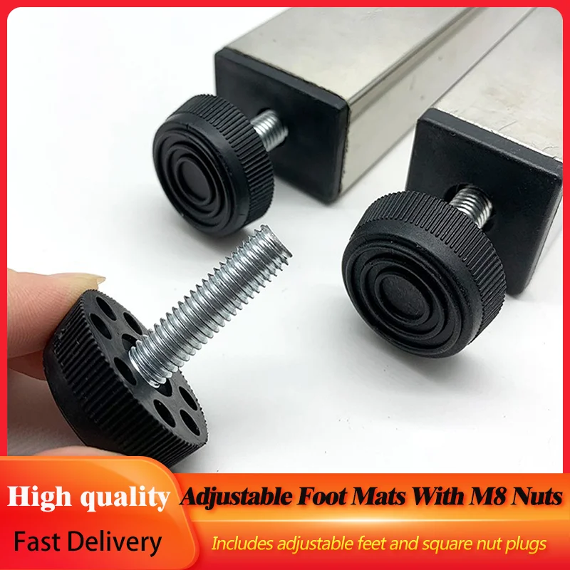 Квадратные регулируемые коврики для ног с гайками m8