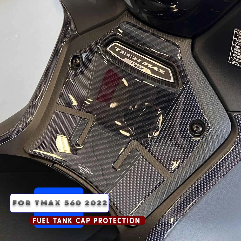 Защитная наклейка для центральной педали для yamaha tmax 560 2022
