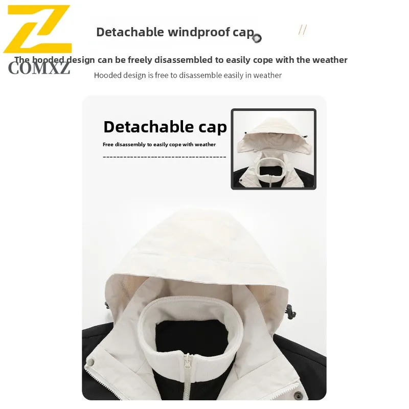 Мужская съемная куртка 3-в-1 - Фотография_3