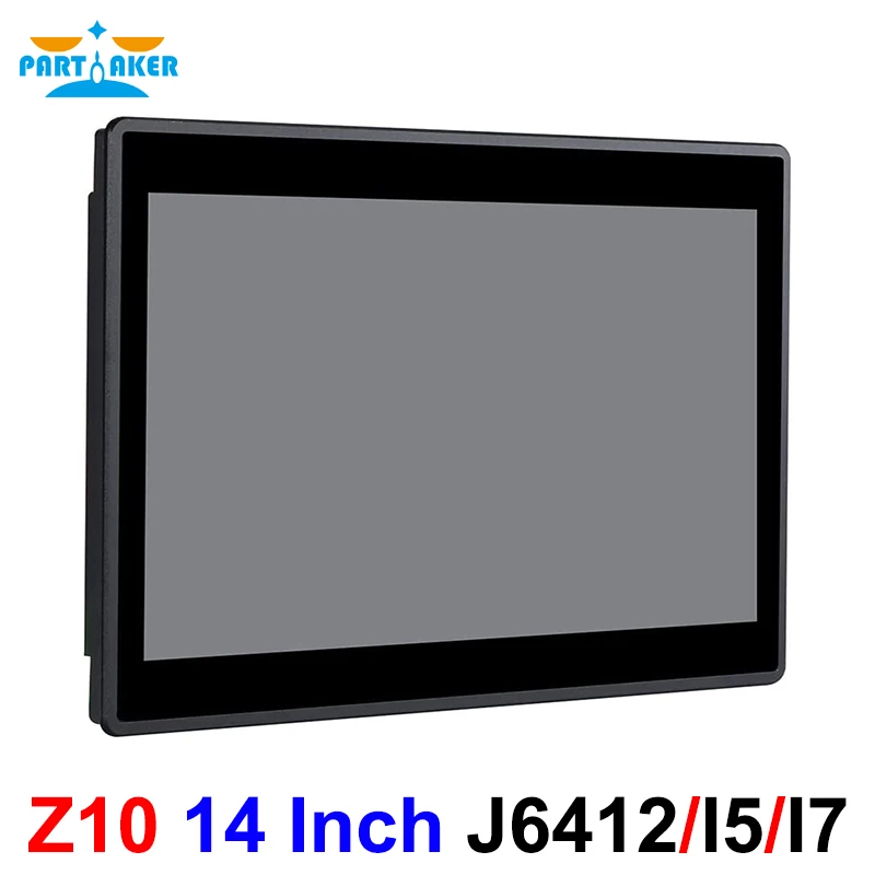 Partaker 14-дюймовый промышленный