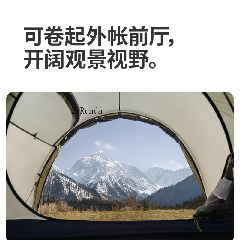 Легкая походная палатка - Фотография_6