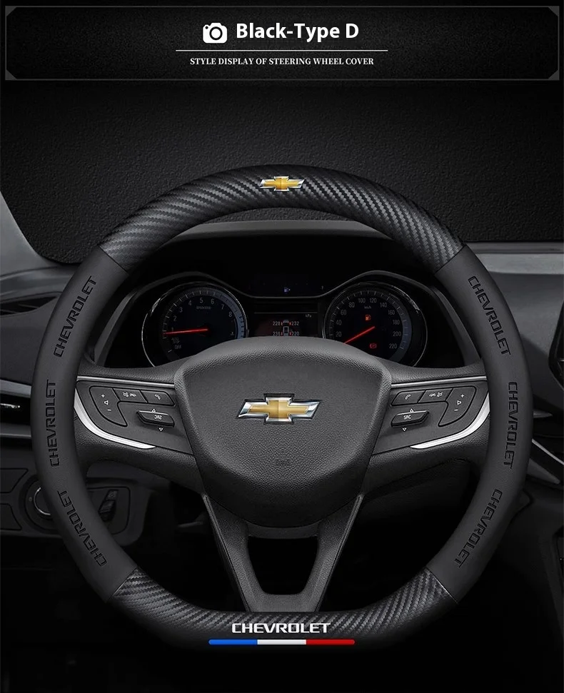 Чехол на руль автомобиля для chevrolet - Фотография_3