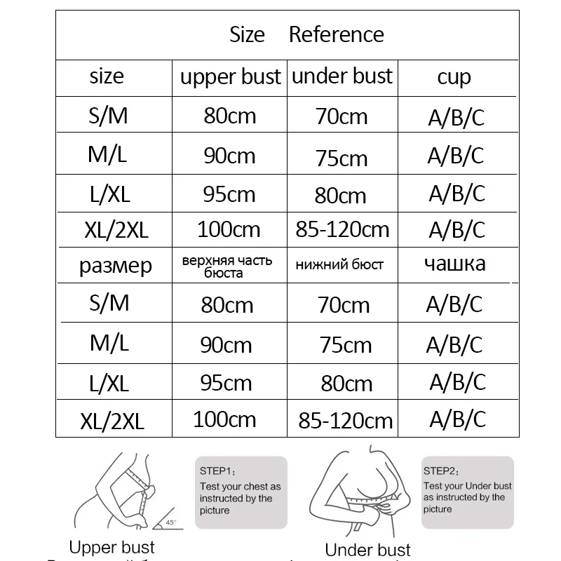 Новые женские кружевные бюстгальтеры - Фотография_6