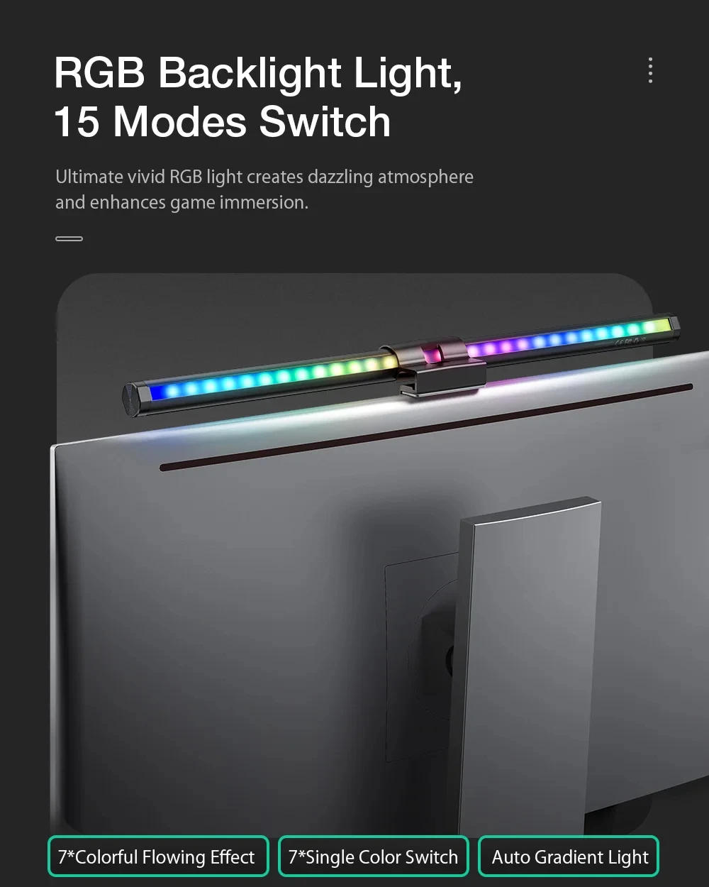Rgb настольная атмосферная световая полоса - Фотография_2