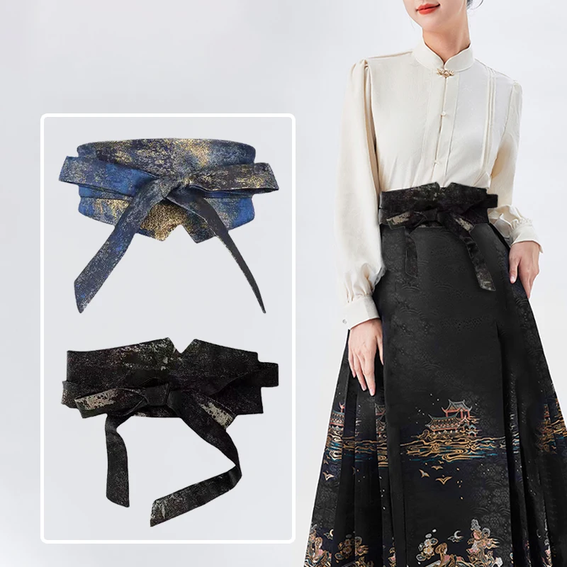 Женский пояс hanfu с широкой талией