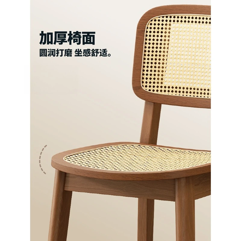 Скандинавский барный стул из цельного дерева - Фотография_3