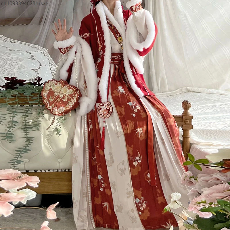 Hanfu женская зимняя новогодняя