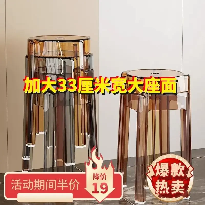 Прозрачный акриловый стул сетчатый - Фотография_2