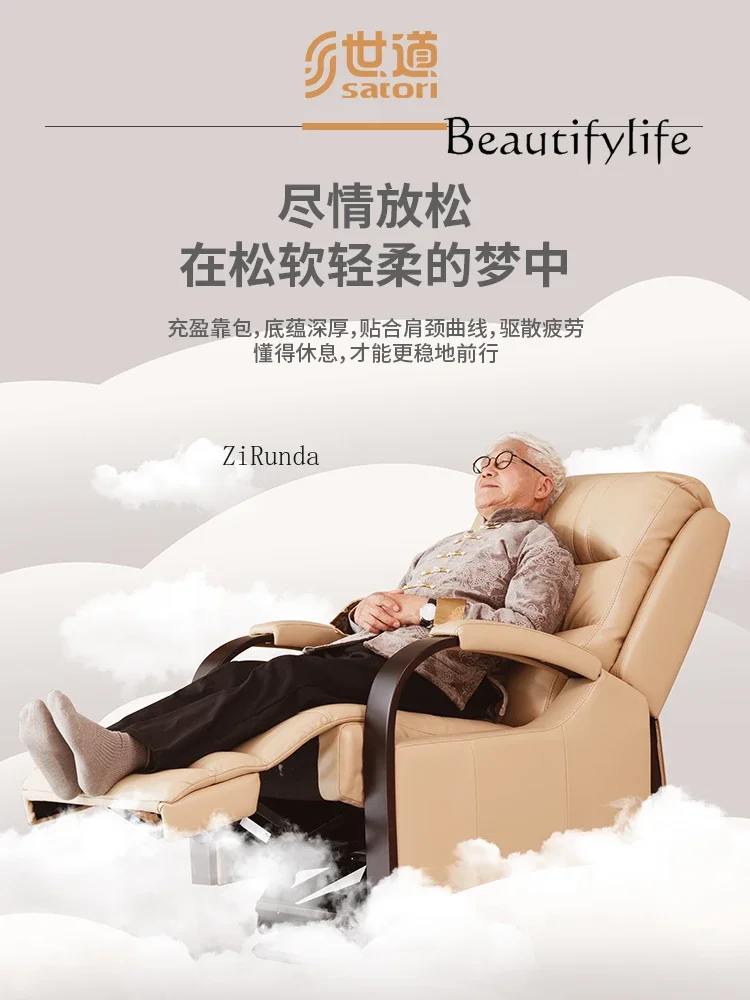 Nk электрический подъемный диван - Фотография_6