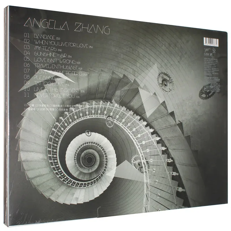 Китайская музыка чжан шаохан анжела чжан 2014 - Фотография_2