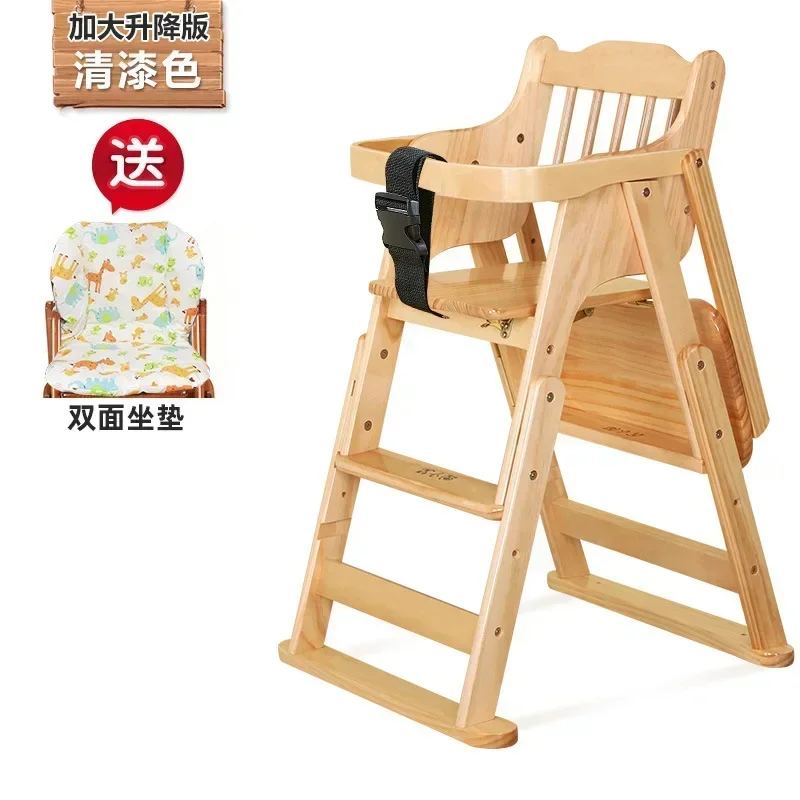 Детский обеденный стул - Фотография_2