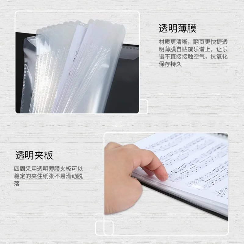 Гибкая 40-страничная папка для фортепиано - Фотография_5