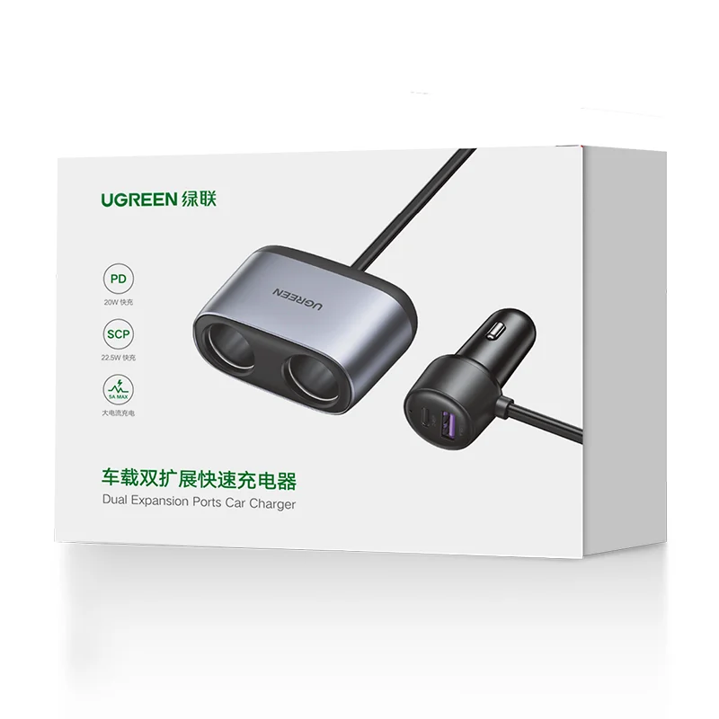 Автомобильное зарядное устройство - Фотография_6