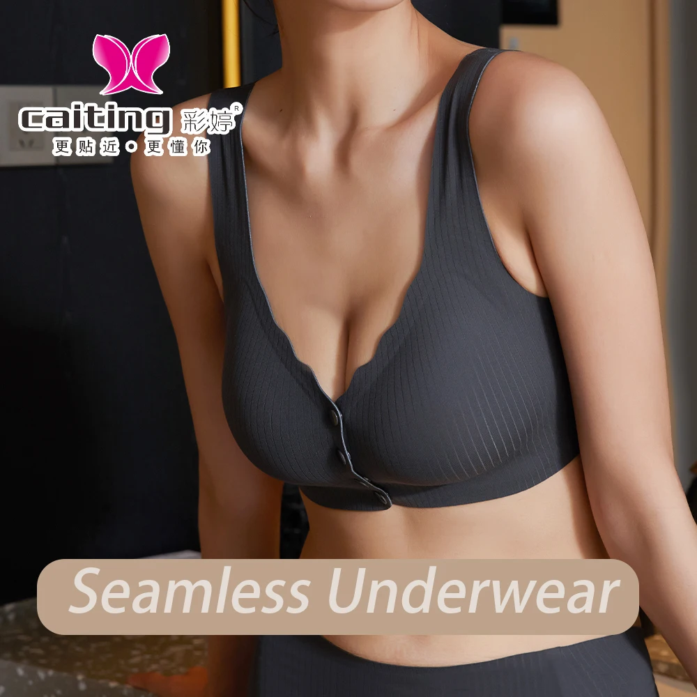 Caititng женский бесшовный однотонный