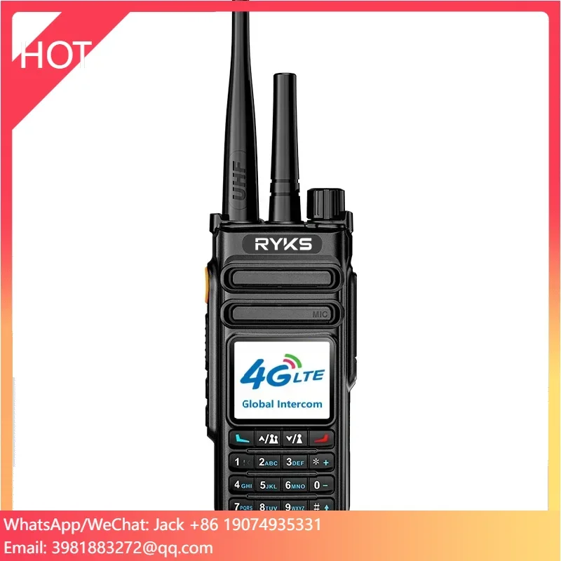 4g lte uhf повторитель многофункциональная - Фотография_2