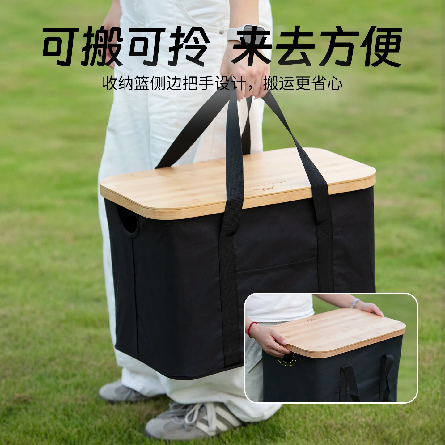 Mountainhiker портативная корзина для хранения - Фотография_4