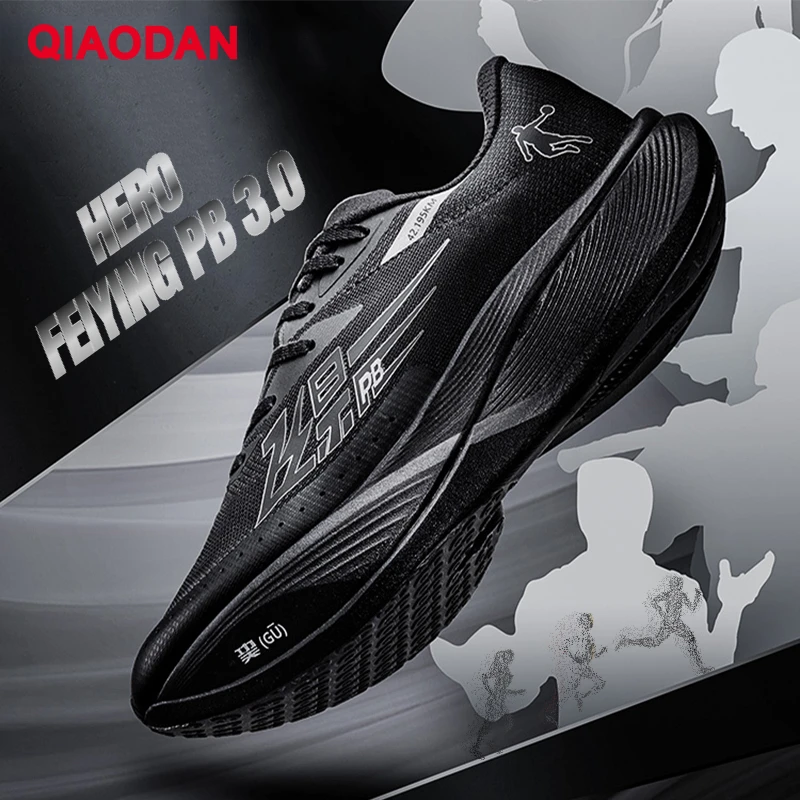 Qiaodan черные feiying pb3