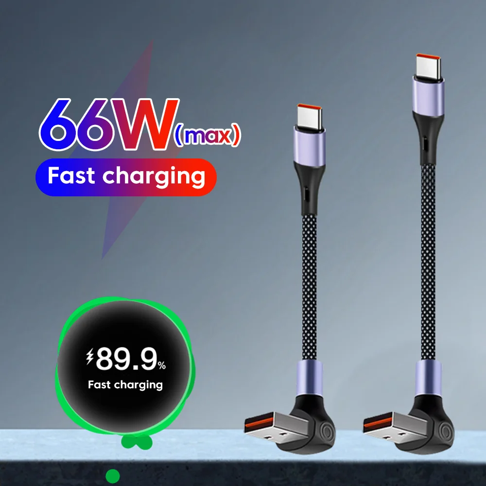 Короткий локоть типа c — usb c - Фотография_2