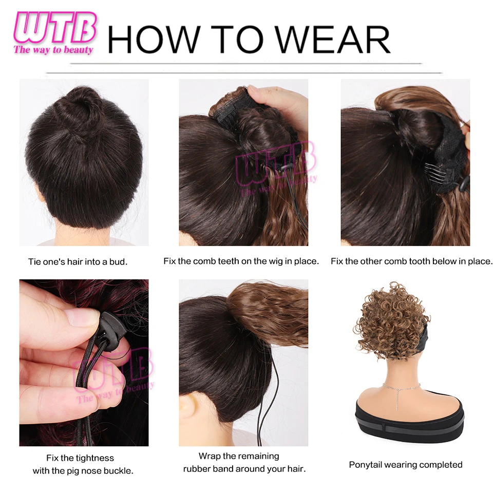 Wtb синтетический кудрявый пучок - Фотография_6