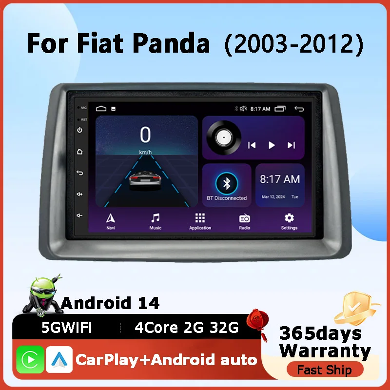 Автомобильный радиоприемник android14 для fiat panda 2003-2012