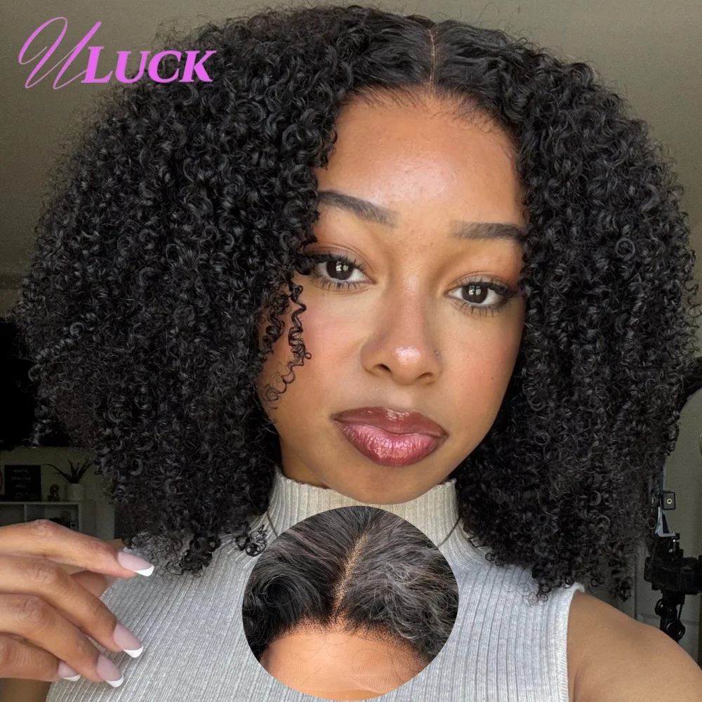 Uluck afro kinky curly hair wig