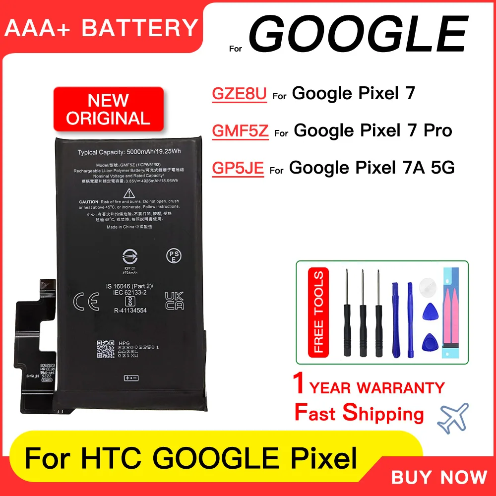 100% оригинальная сменная батарея