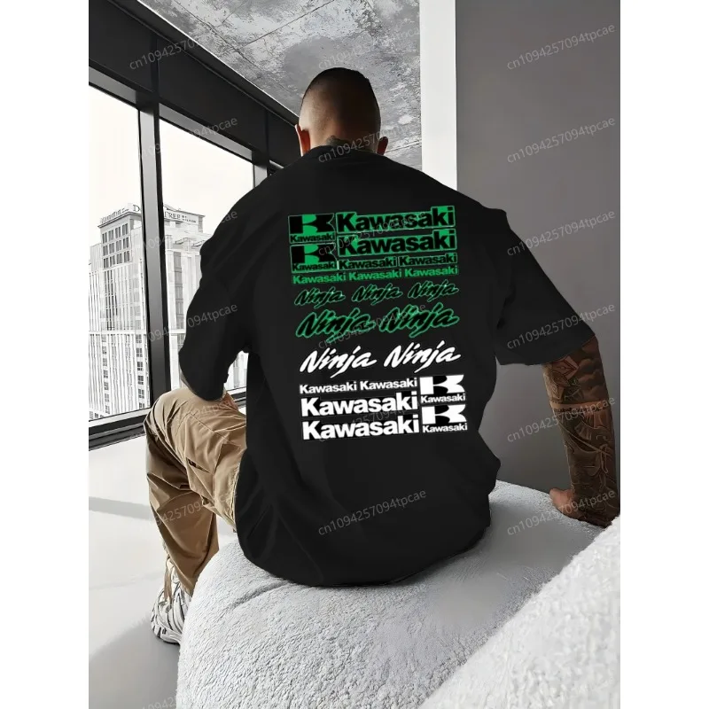 Новый мужской топ