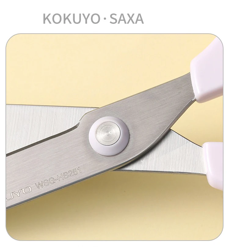 Ножницы kokuyo saxa - Фотография_4