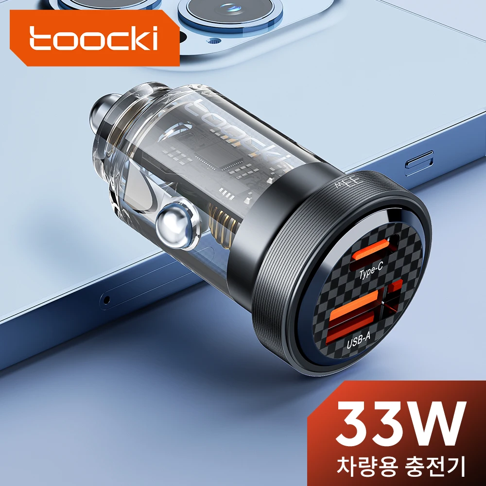 Usb c автомобильное зарядное устройство