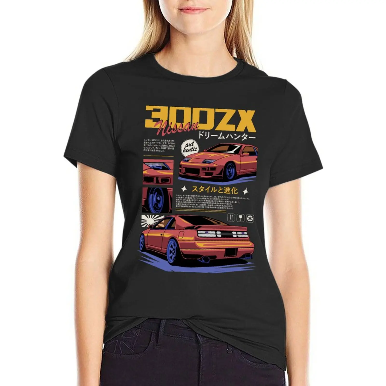 Футболка 300zx, женская одежда