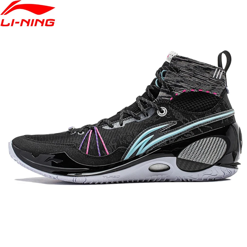 Li-ning men wade 808 3 ultra v2