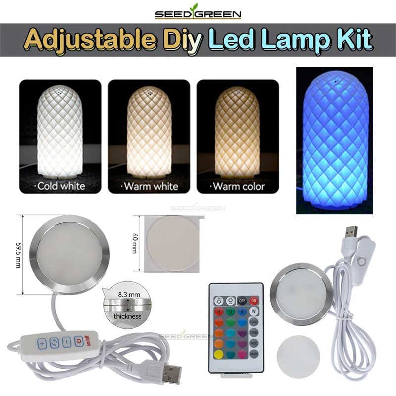 Комплект светодиодных ламп для bambu lab 001