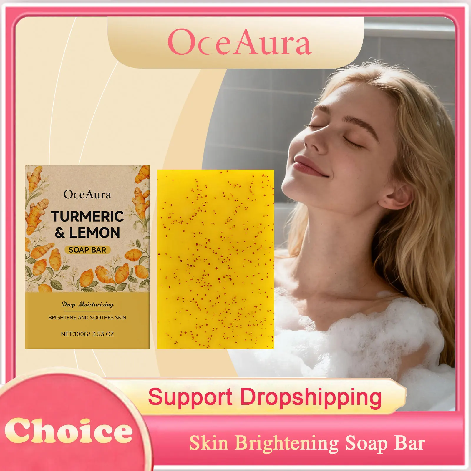 Осветляющее мыло с куркумой и лимоном