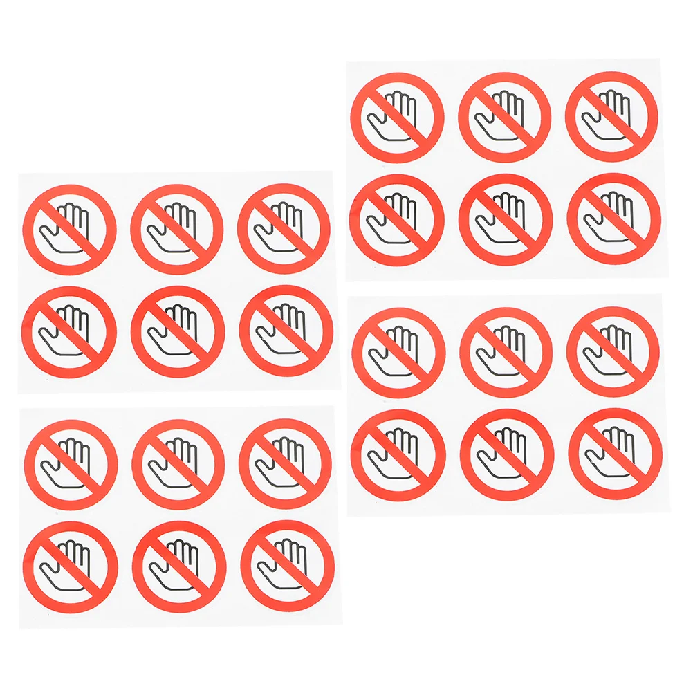 4 листа, не прикасайтесь к наклеек - Фотография_3