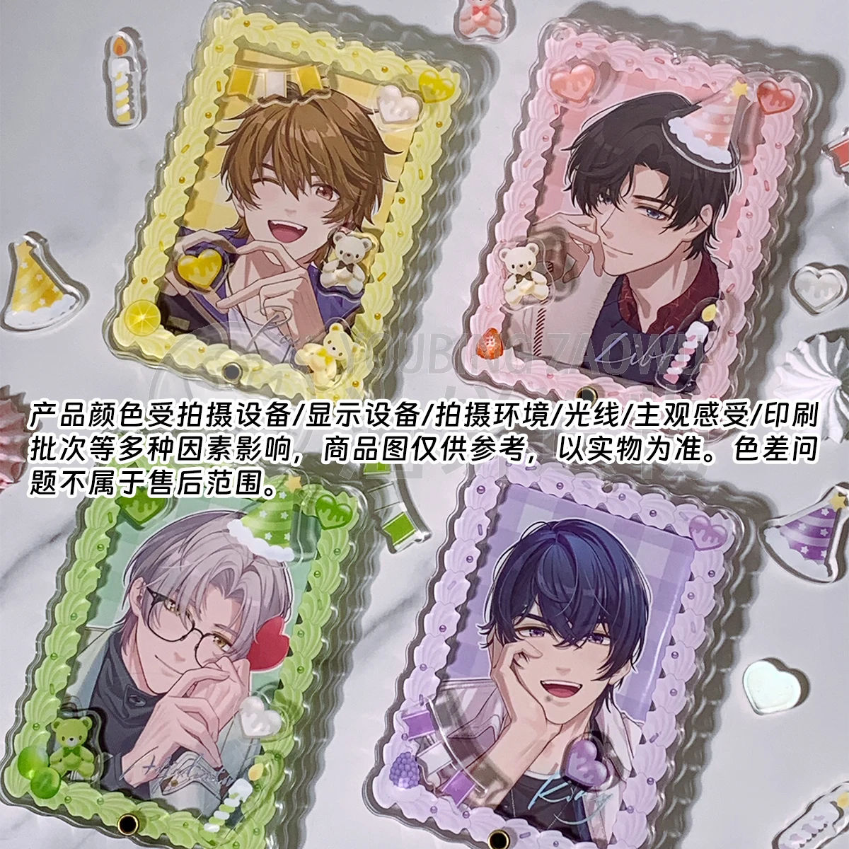 Kawaii cloud shaker frames кремовый акрил 3 "/5" set for 포카 - Фотография_3