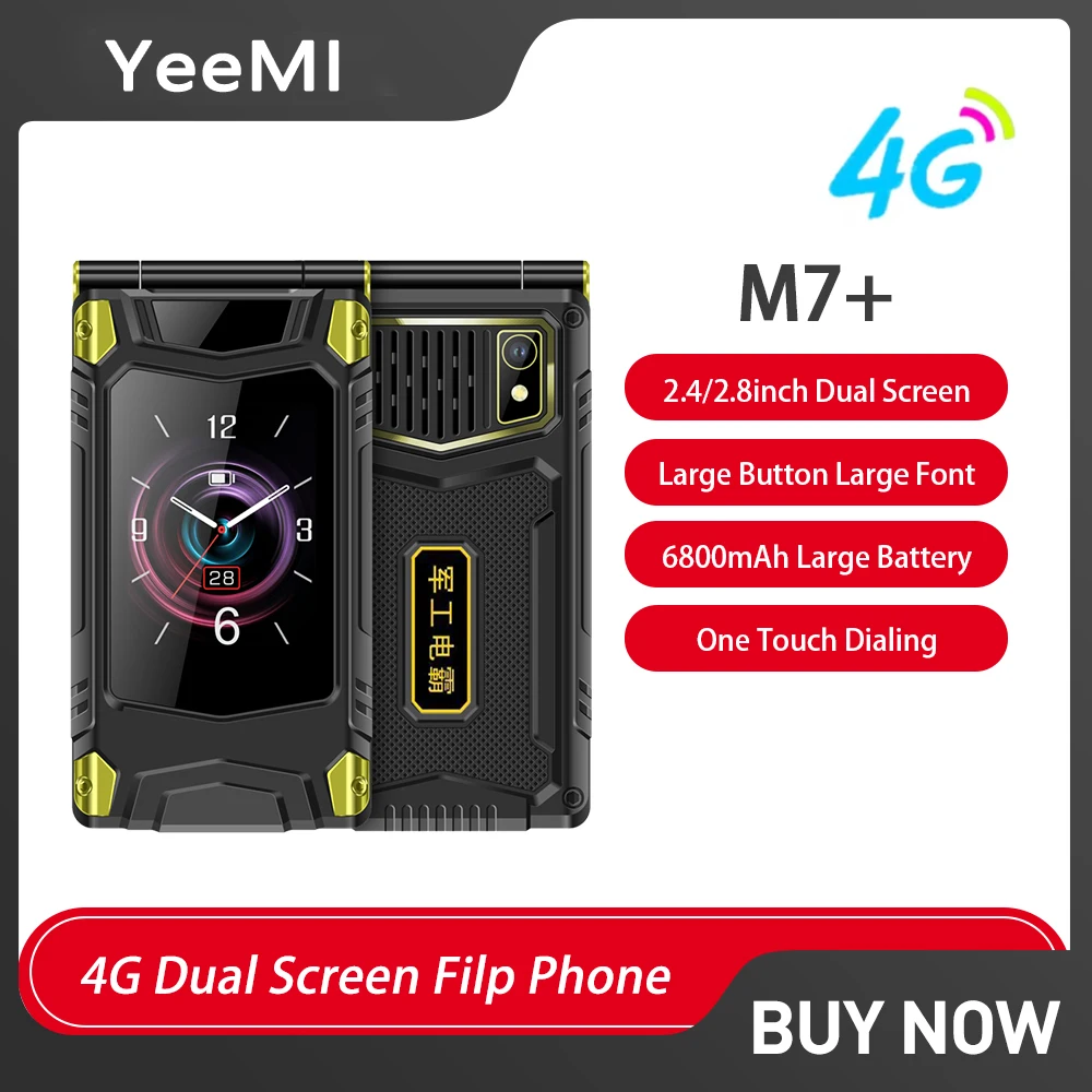 Yeemi m7+ 4g прочный функциональный телефон с большой кнопкой