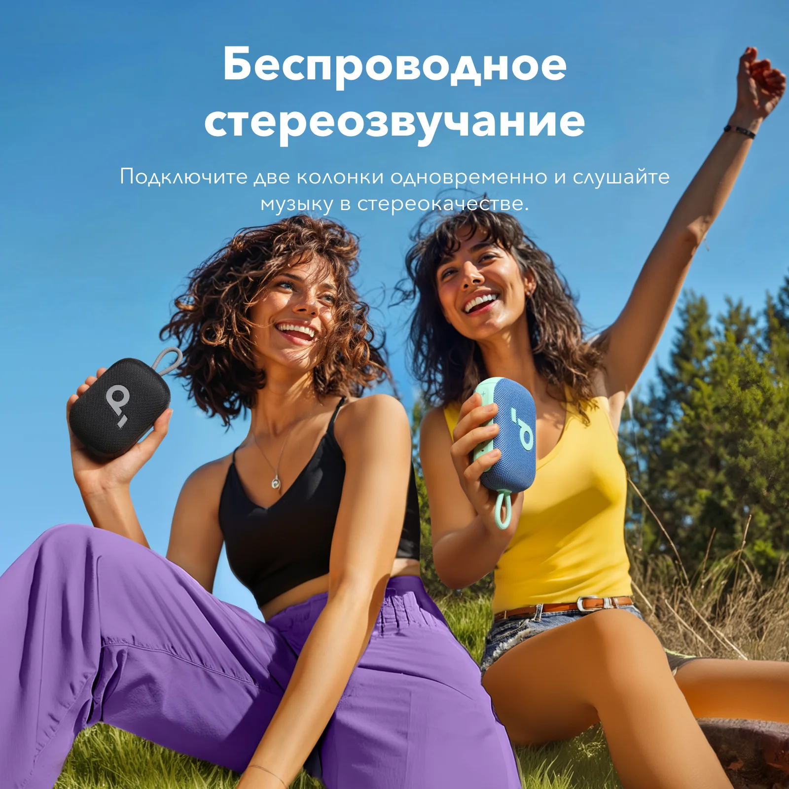 Soundcore select 4 go сверхпортативная - Фотография_6