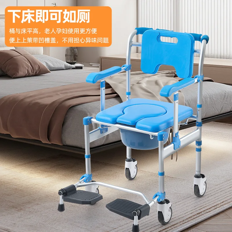 Стул-комод на колесиках для пожилых людей