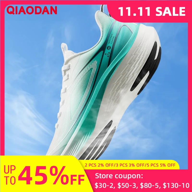 Qiaodan qs 5v2 амортизирующие кроссовки