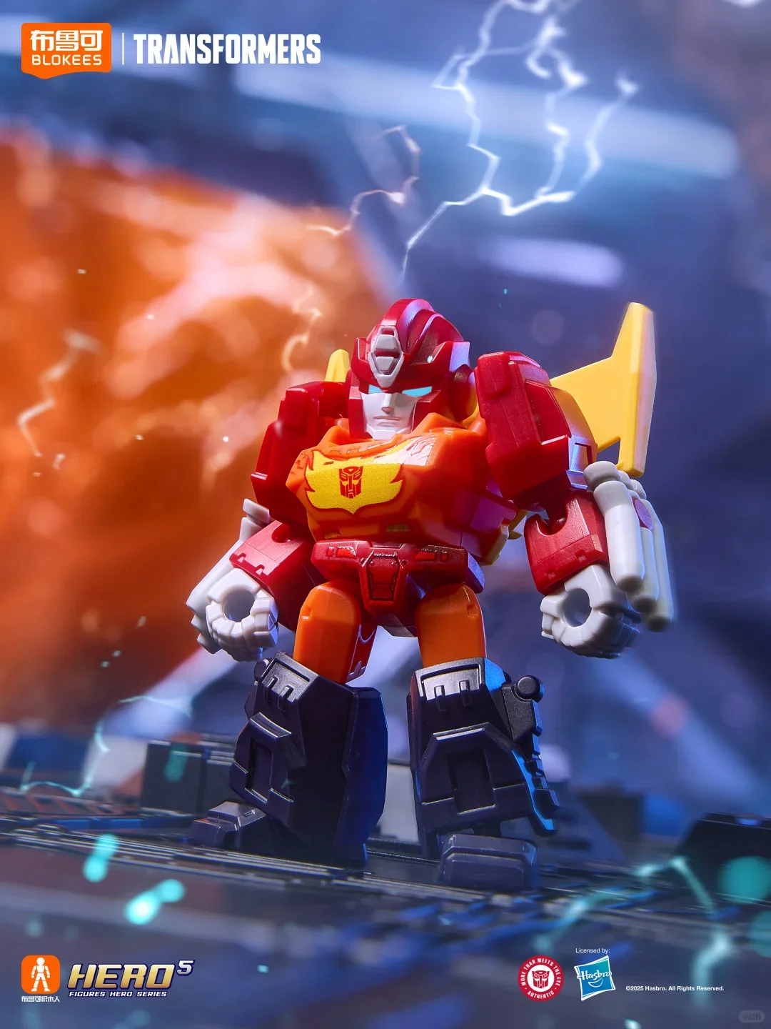 Фигурка blokees transformers defender wave 4 - Фотография_5
