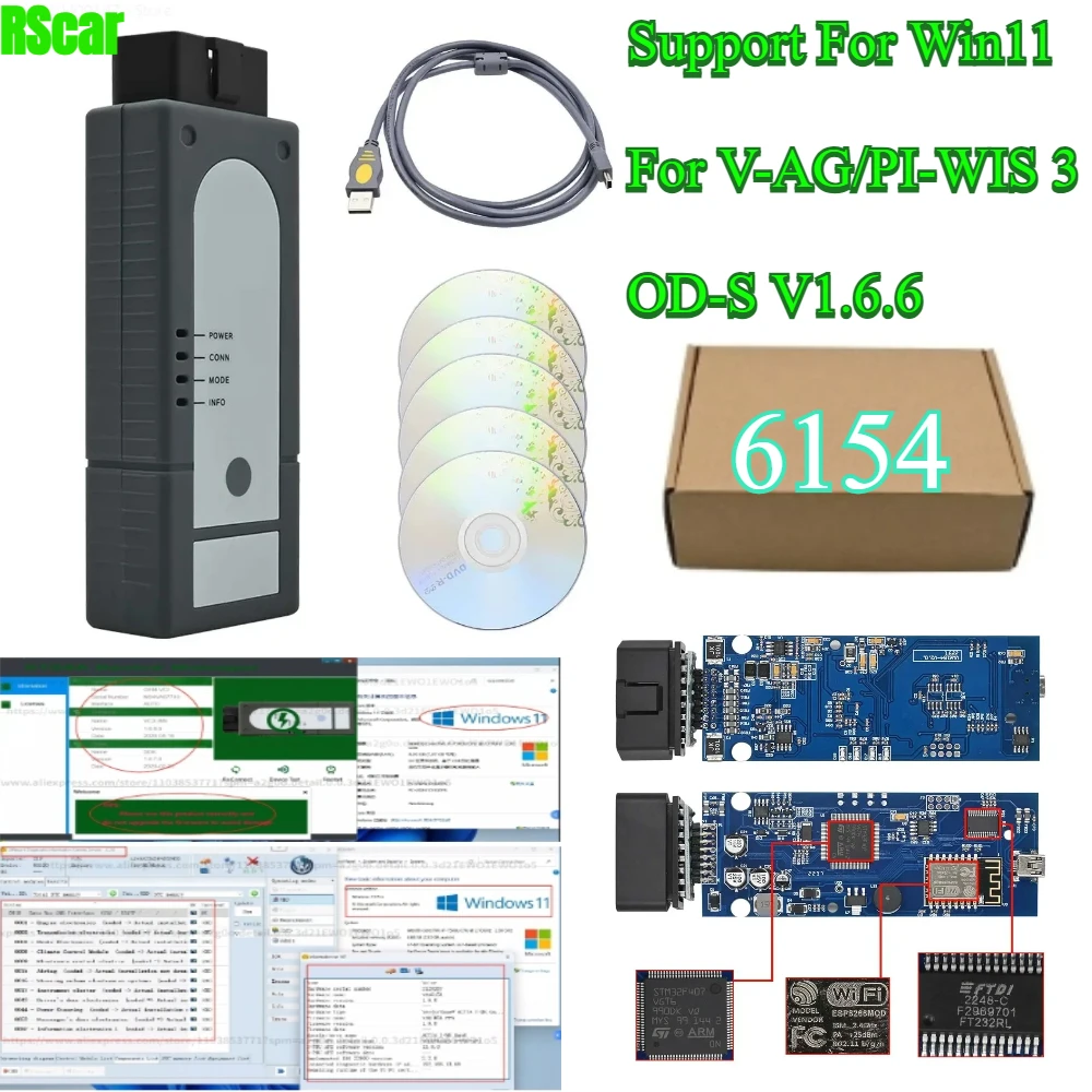 Win11 для vas6154 wi-fi obd2 odis 1