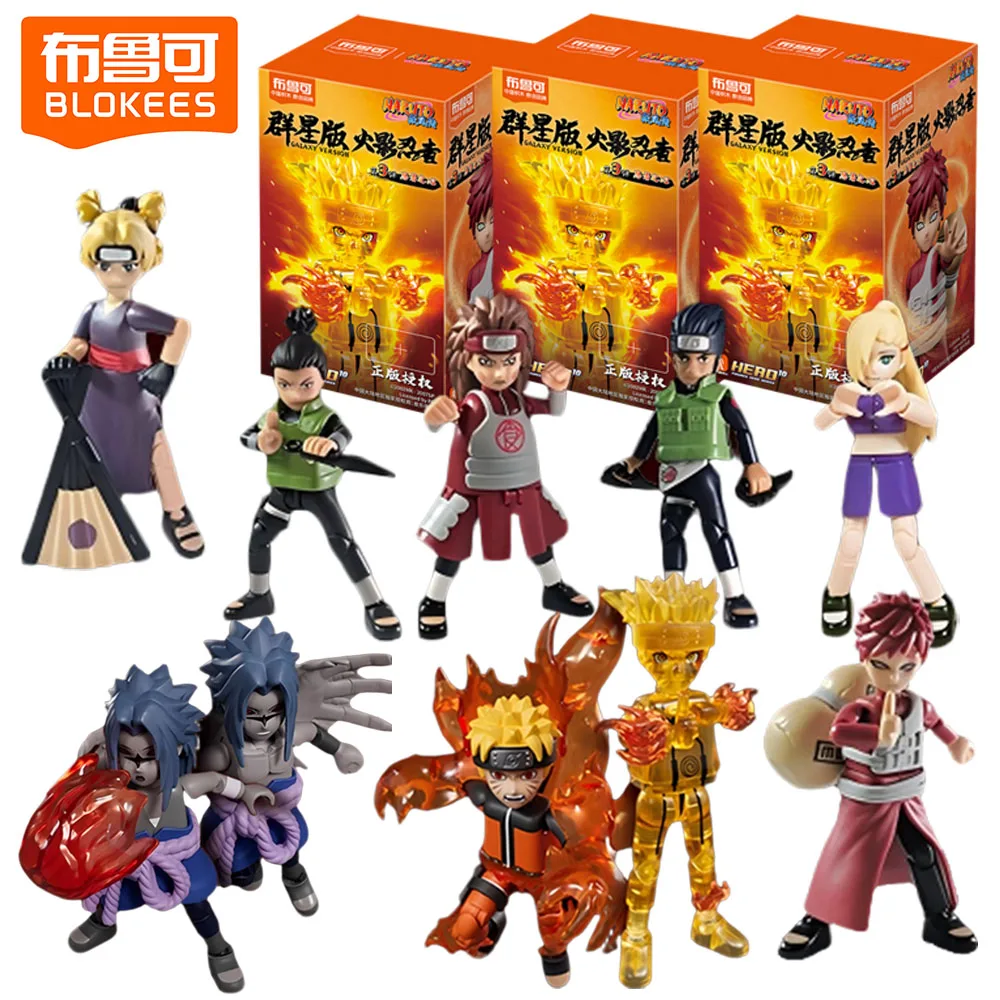 Подлинные blokees naruto galaxy