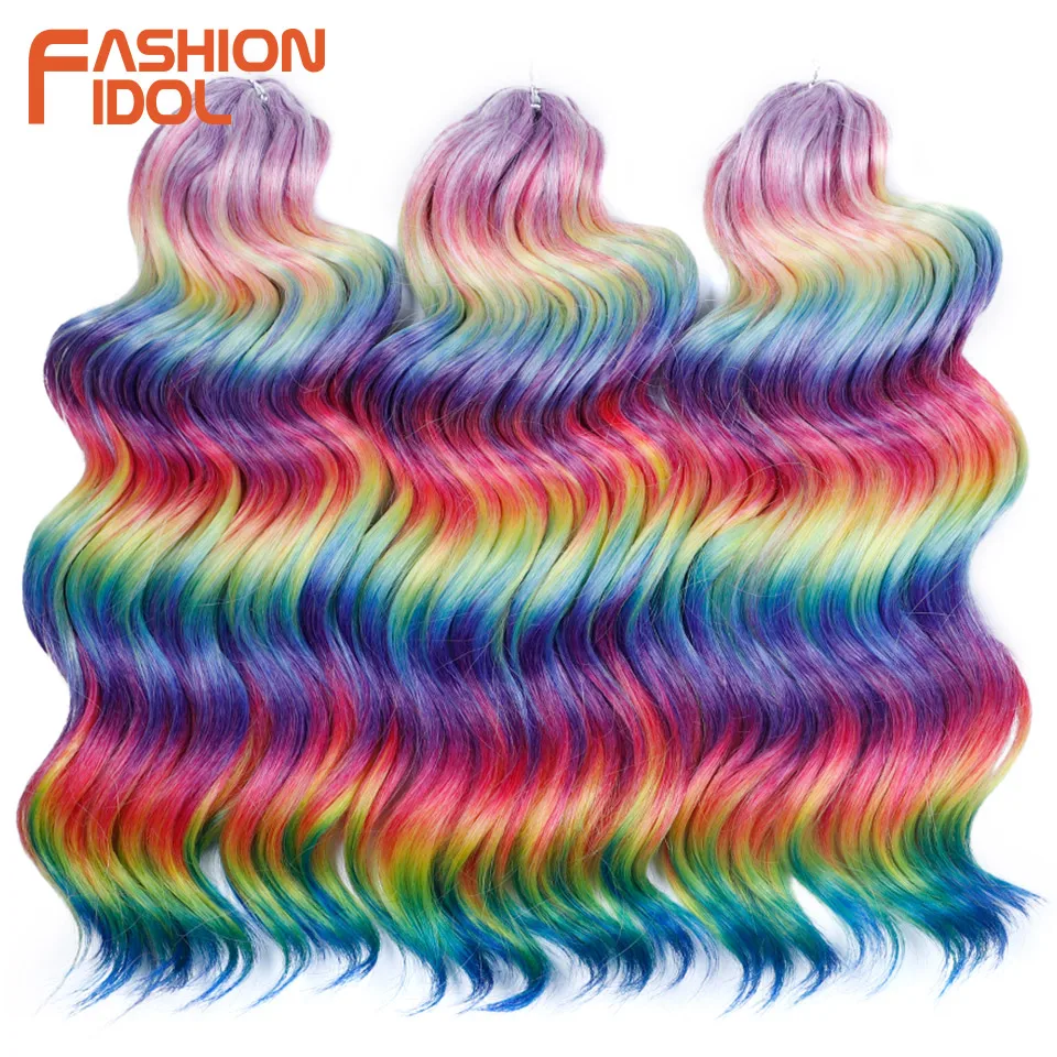 Fashion idol 16 дюймов 300 г глубокие - Фотография_2