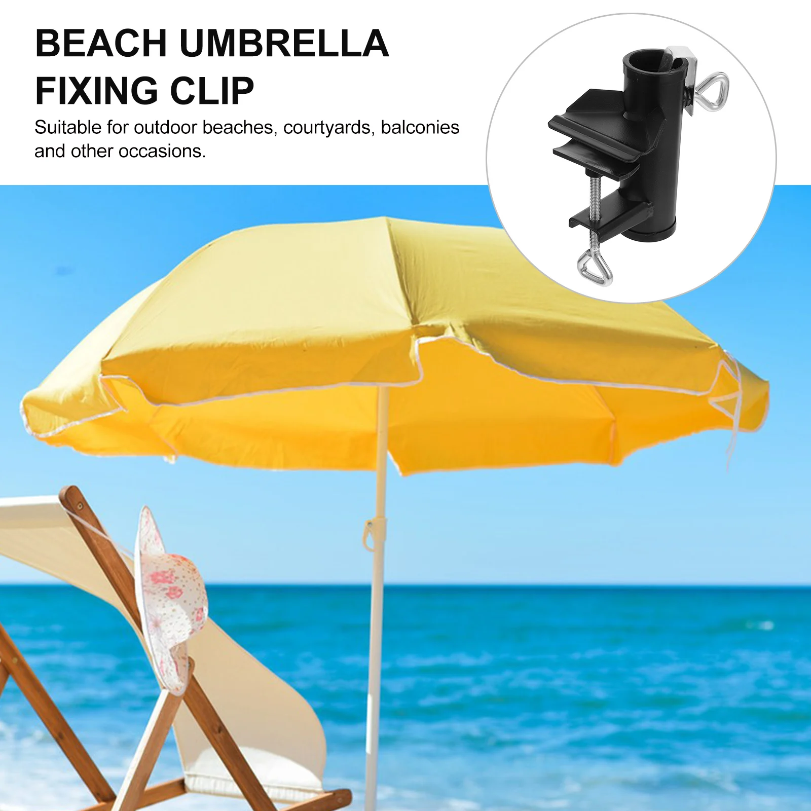 Регулируемый зажим - Фотография_4