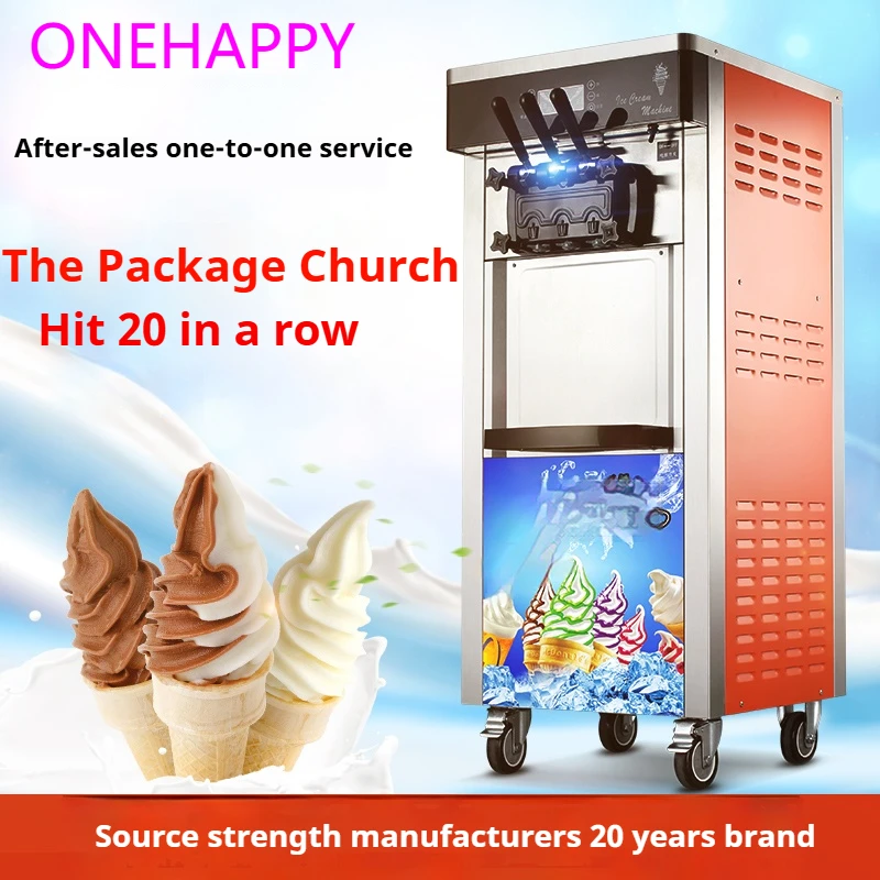 Коммерческая машина для мороженого onehappy - Фотография_6