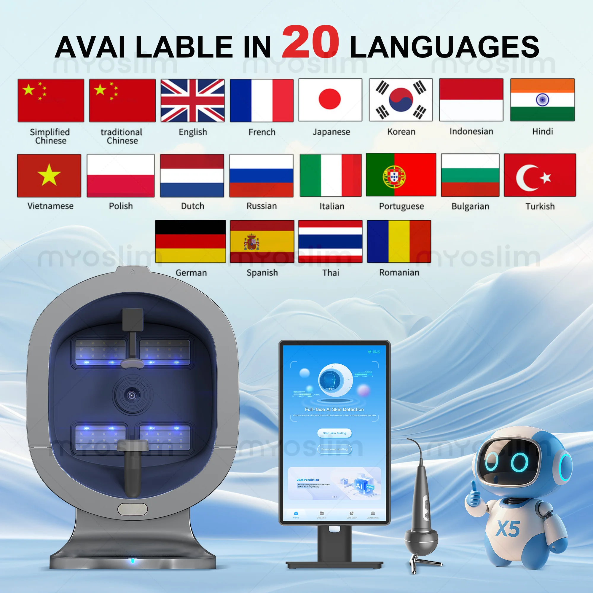 Анализатор кожи лица 3d ai для